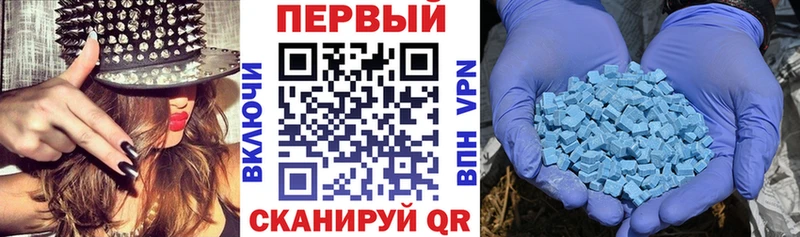 АМФЕТАМИН Розовый  где продают   блэк спрут маркетплейс  Вичуга 