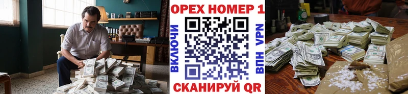 MEGA tor  Вичуга  Cocaine Эквадор  купить закладку 