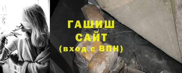 герыч Аркадак