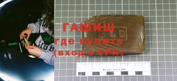 герыч Аркадак