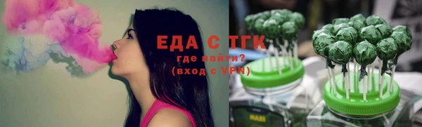 герыч Аркадак