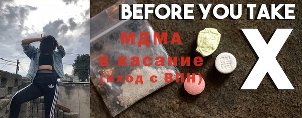 герыч Аркадак