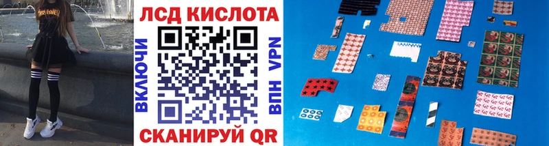 Марки NBOMe 1,5мг наркошоп нарко площадка телеграм Вичуга