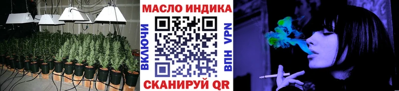 маркетплейс официальный сайт купить цена Вичуга ТГК Wax